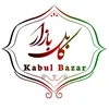 Kabul Bazar فرش