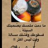 boulehmi.yosra