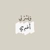 ابو ثالبه