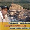 hakem190