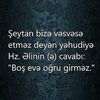 omer_41411