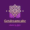 getdreamcake