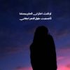 elma7yy