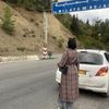 meriem_rabab