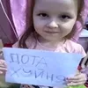 ter_rol