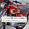 nk____afghan4