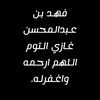 maram__1199