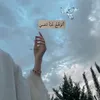 aljouhara34