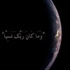 void.ll