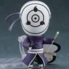 katafuma