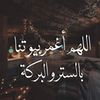 tahanybadr921