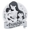 PeberryShop