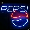 whatkindofpepsi