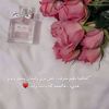 العمَّده