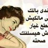 ola.alosh4