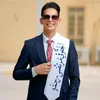 mortada.r.313