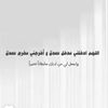 ma_l2220