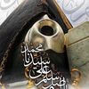 nawaf_az9