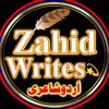 zahidmahmood24981