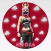 necia.05