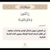 aboltin1.3