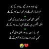 mustansarnawaz222