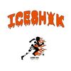 iceshakoriginal