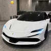 ambrmass