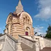 ann_vngrd
