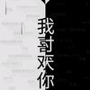 awalsaputra_201