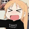 yesyeshahahayes