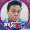 bonglai08