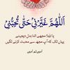usmanighani15