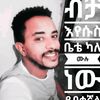 benjamenbenenywe7