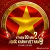 roibitcua06