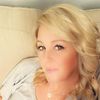 brandimoore545