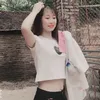 Nguyễn Uyên