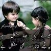 user417286038