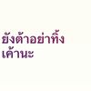 kpprnn32