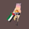 aboutuandme_shima7