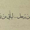 khalid33229900