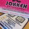 Jokkeh_Collection🤍