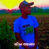 karimaislamsara