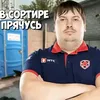 zxc_oleg1