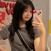 giakynee