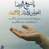 ahmedfurqaan
