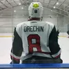 orechinko