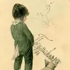 donsergioerema1