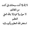 abdalhakemahmad