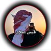 mhmad.sakar